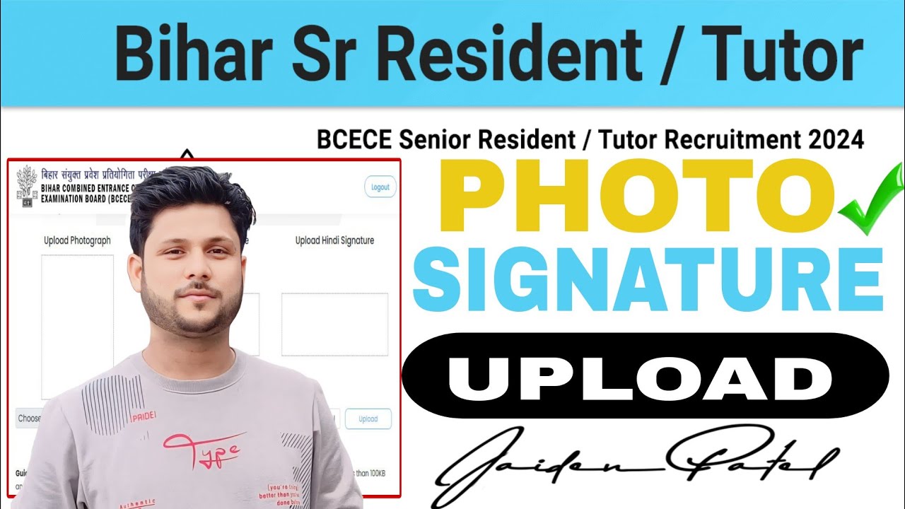 BCECE Bihar Senior Resident/ Tutor Recruitment 2024India recruitment