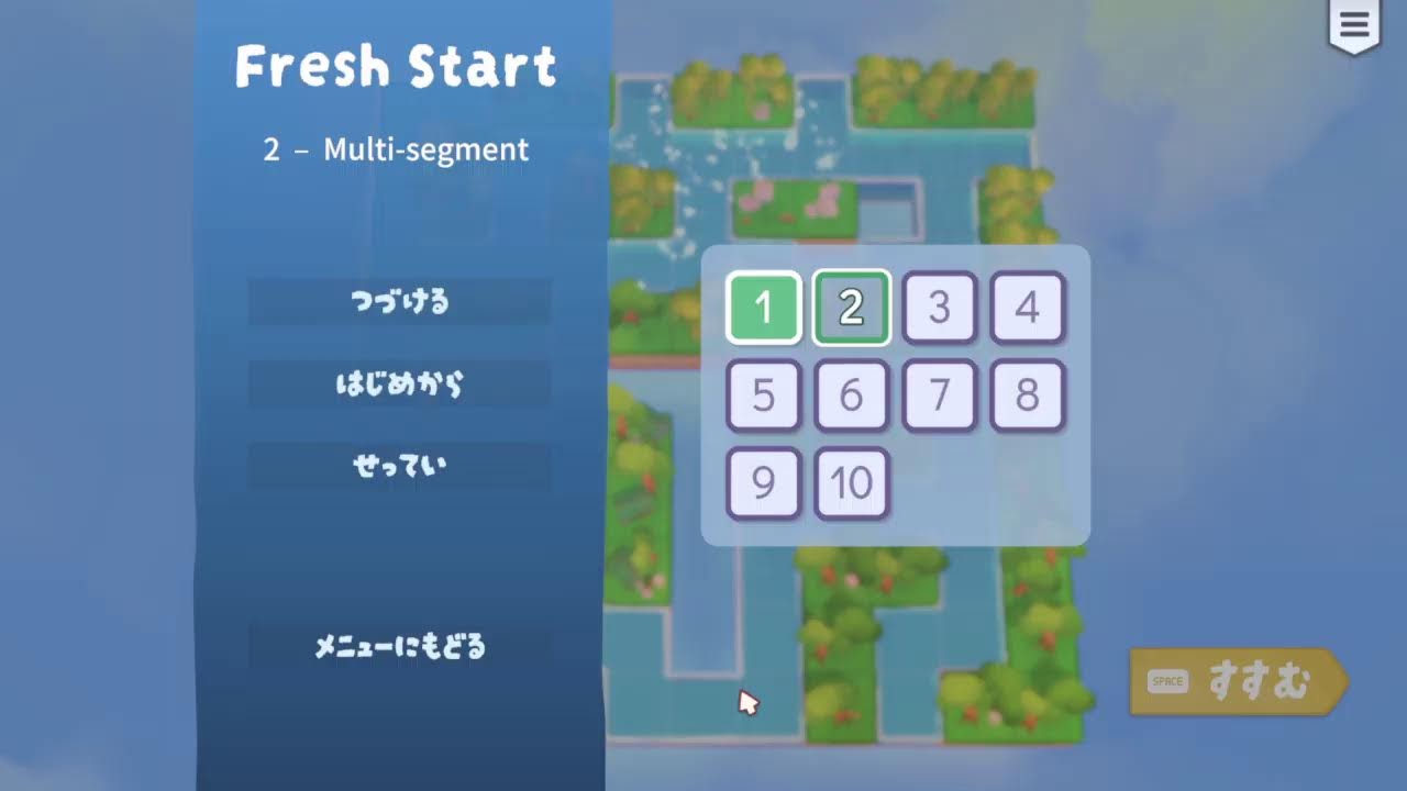 のんびりゲーム日誌。2/18
