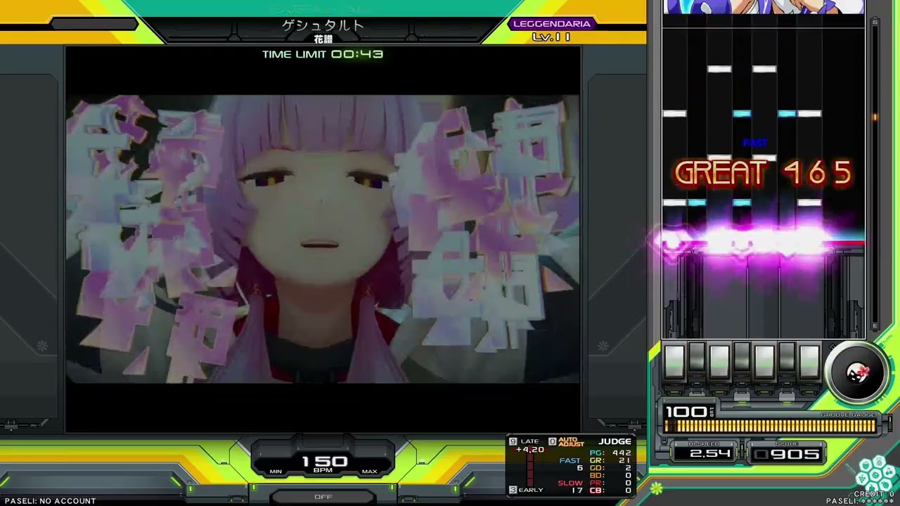 beatmania IIDX 33 Sparkle Shower ゲシュタルト SPL 正規