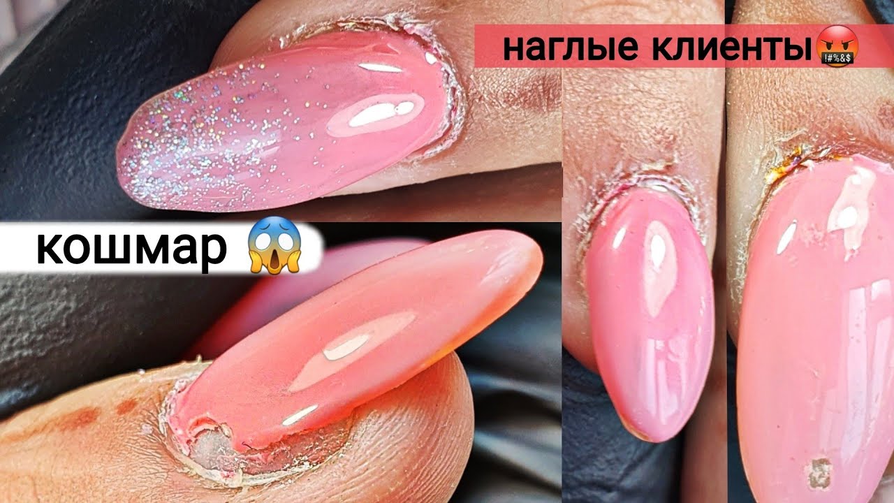 Скандал с клиентом/КОШМАРНАЯ работа от самоучки 🤭😱