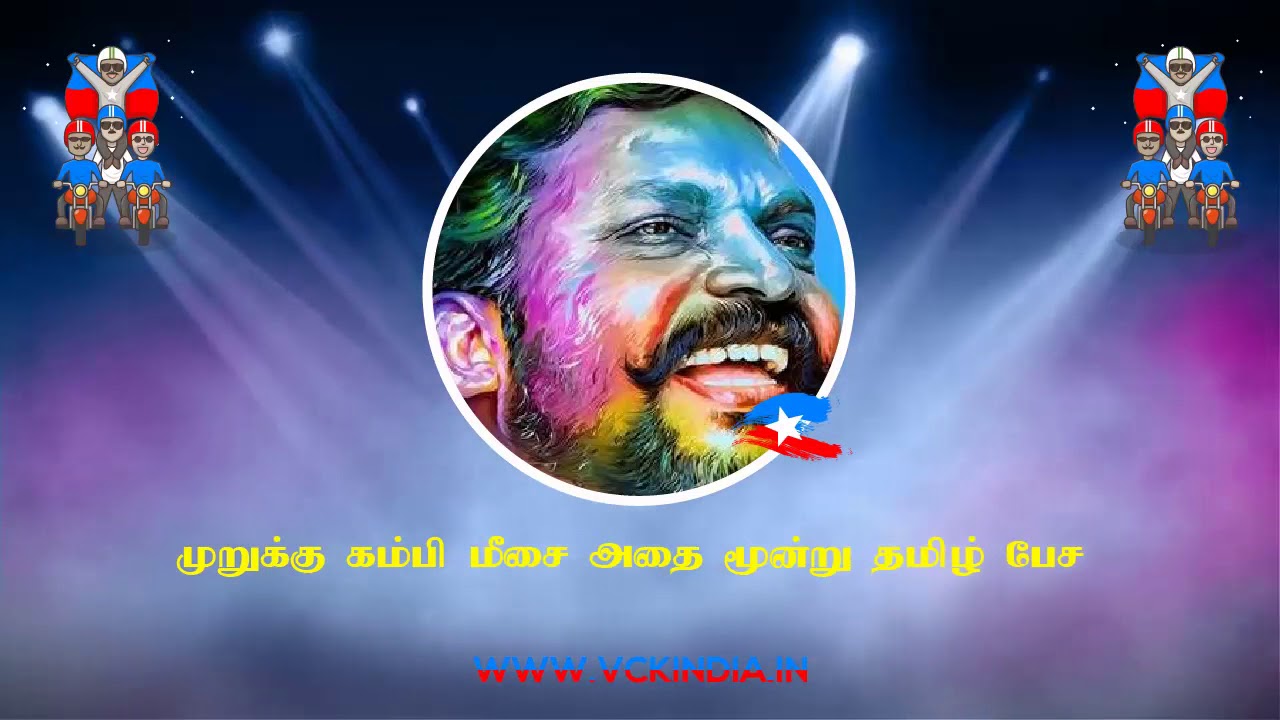 Murukku Kambi Meesai Paadal