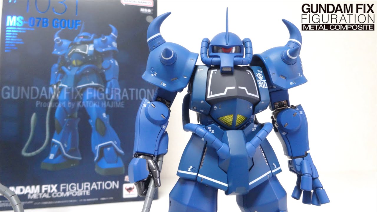 漢のMSグフが超合金メタルコンポジットで発売【GUNDAM FIX FIGURATION METAL COMPOSITE MS-07B グフ/GOUF】ヲタファのザクとは違うのだよ! レビュー