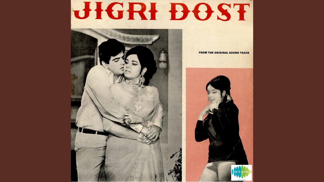 Dil Mein Kya Hai Revival
