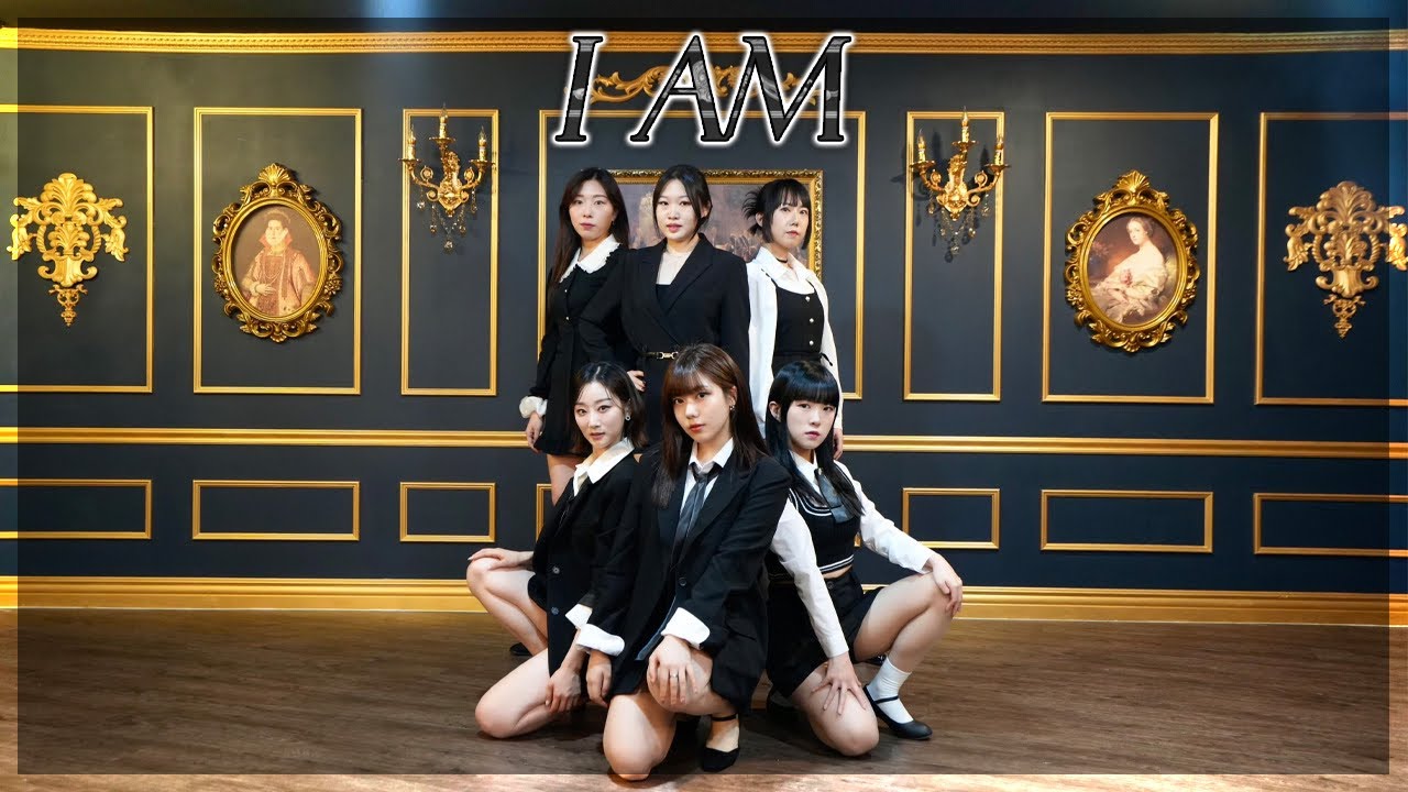 IVE - 'I AM' Dance Cover Team A｜Video Class. [33]