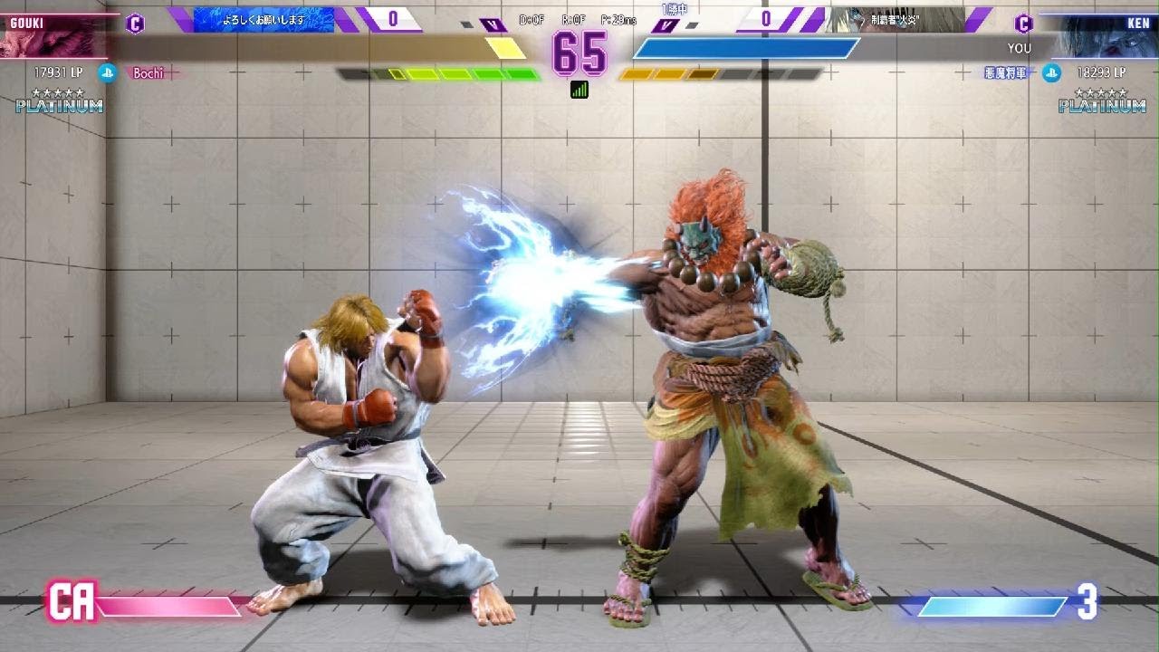 Street Fighter 6　AKUMA(GOUKI) VS KEN Ranked Match PLATINUM⭐⭐⭐⭐⭐  PS5