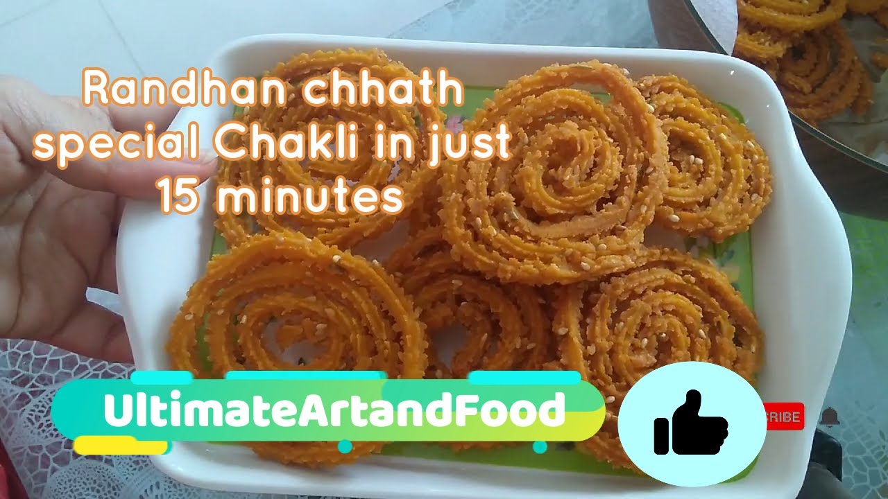 Randhan Chhath special Chakli in just 15 minutes/ Rice flour chakli/ evening snacks special chakli