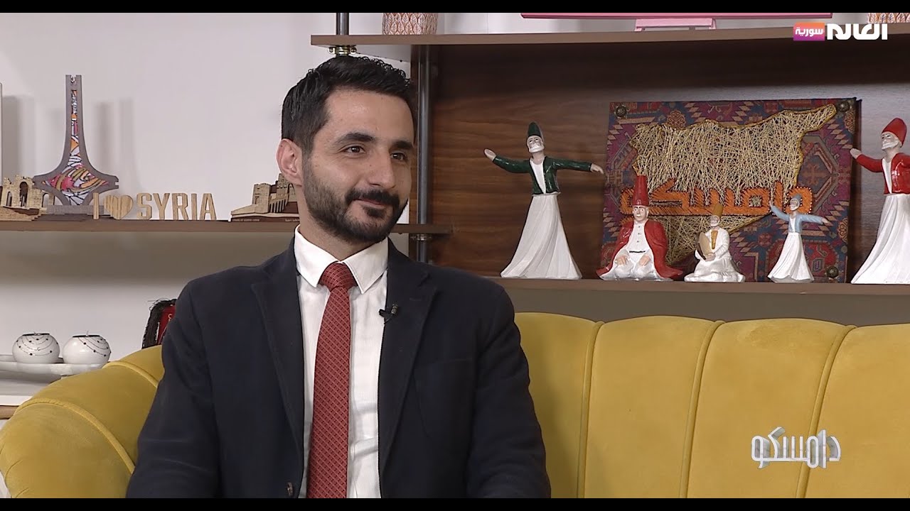 التسويق الإلكتروني في السوق الطبي | برنامج دامسكو