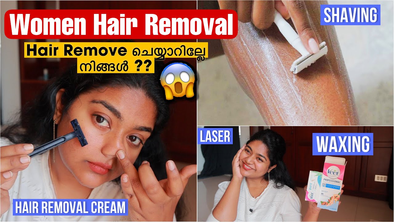 🔥 Facial *Hair Removal* at home രോമം കട്ടിയിൽ വളരുമോ malayalam_ SimplyMyStyle Unni _ Beauty Youtuber