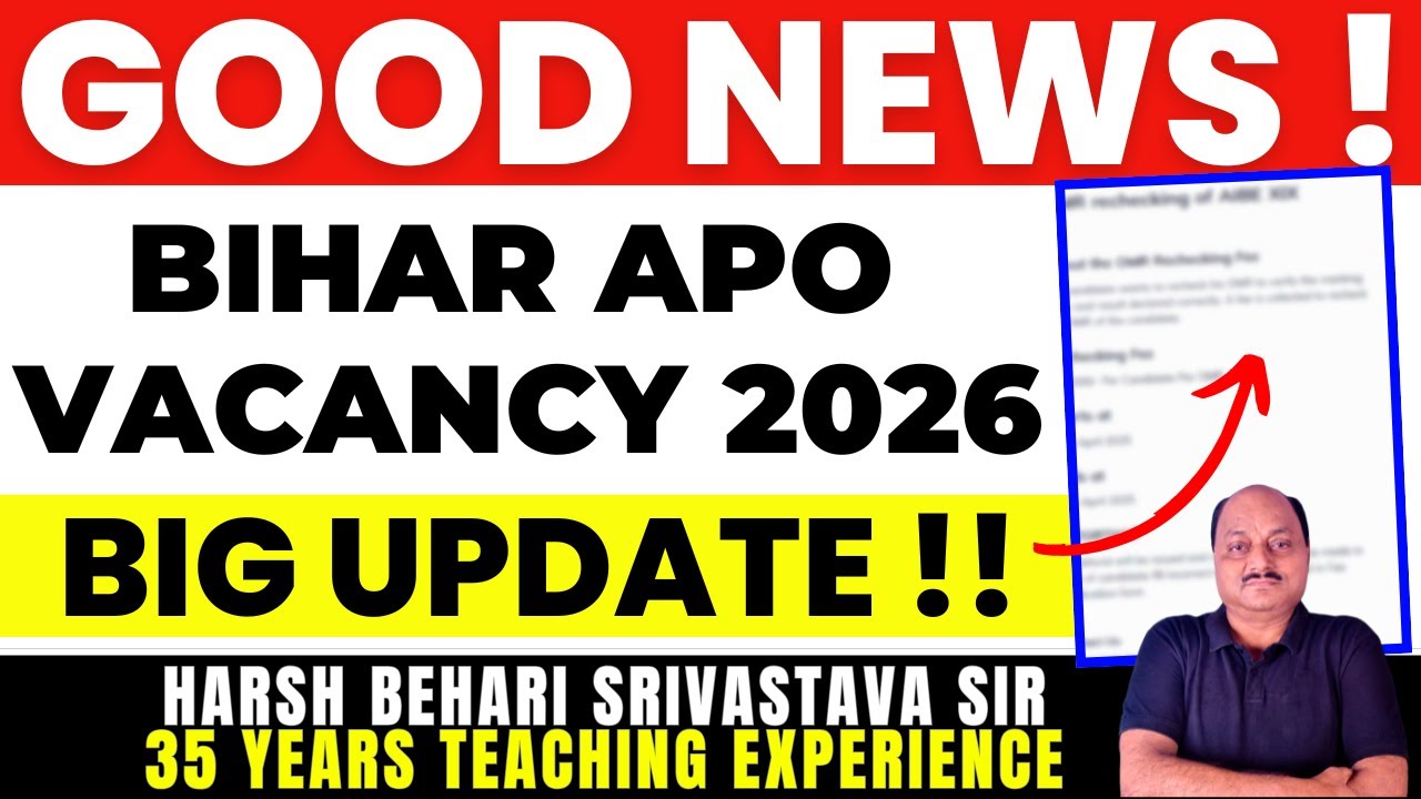 BIG BREAKING !! BIHAR APO VACANCY 2026 - BIG UPDATE | #advocate #lawyer APO | Pariksha Refresher