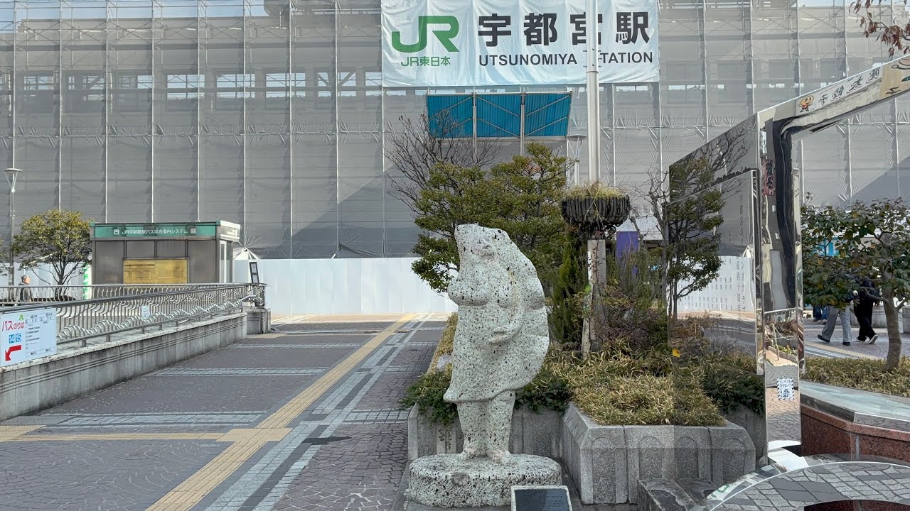 宇都宮の車窓から