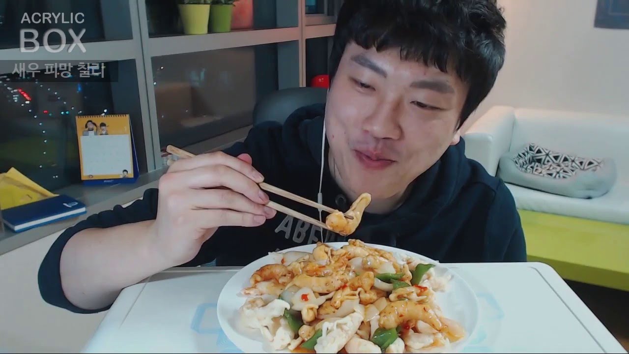 칠리새우를 집에서 만들어먹어요! 소프 [ENG SUB]