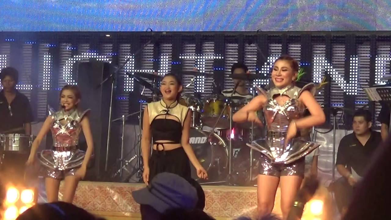โชว์เปิดคอนเสริต์ รวมศิลปิน