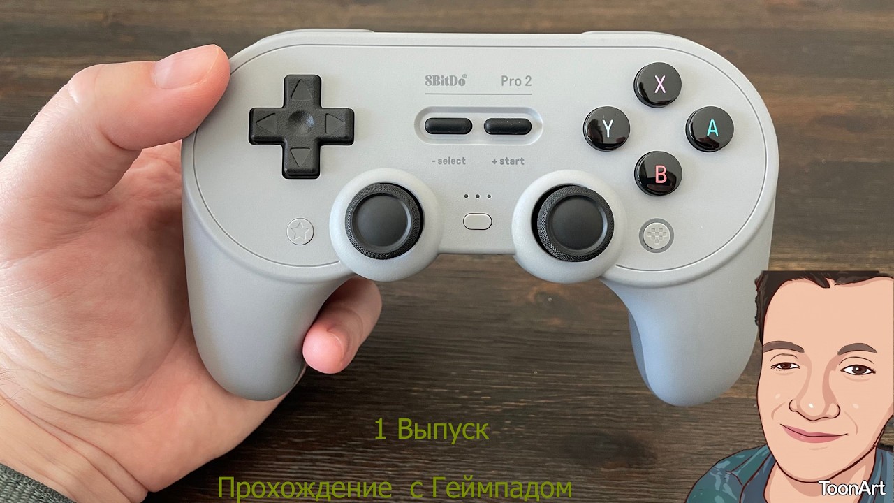 Прохождение с геймпадом 1 выпуск