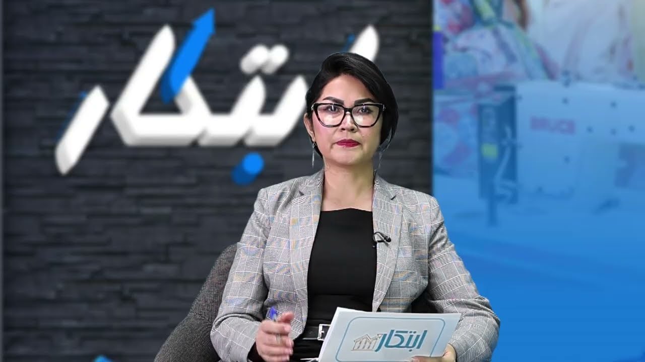 ابتکار | قسمت سوم | موضوع: شناخت بازار هدف