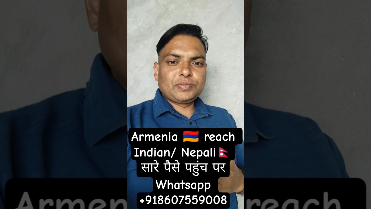Nepali to Armenia visa|| visa requirements for nepali citizens 2026 || #shorts #youtubeshorts