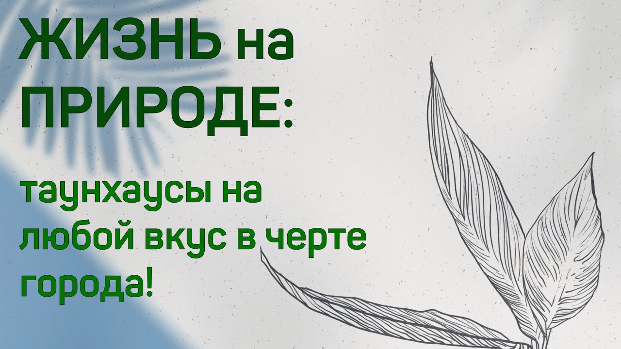 Сегменты без разрешения и ожидания!
