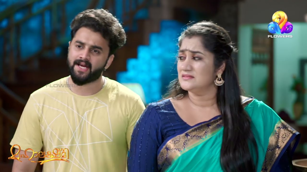 ചതിയുടെ ചീട്ടുകൊട്ടാരം തകർന്നടിയുമ്പോൾ!