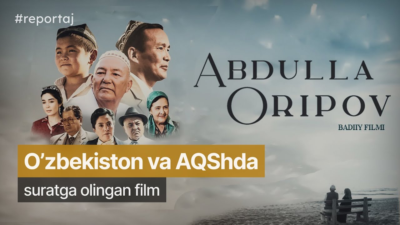 “Abdulla Oripov” filmi premyerasidan reportaj #abdullaoripov  #uzbekfilmshd