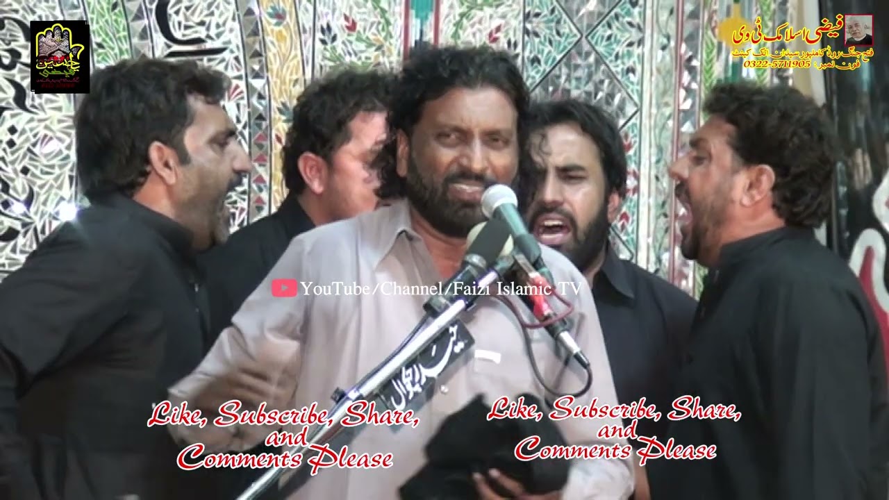 Masaib = Zakir Bashir Hussain Salik 12 October 2019 Bamutabiq 13 Safar 1441 Hijri Bamuqam Taxila
