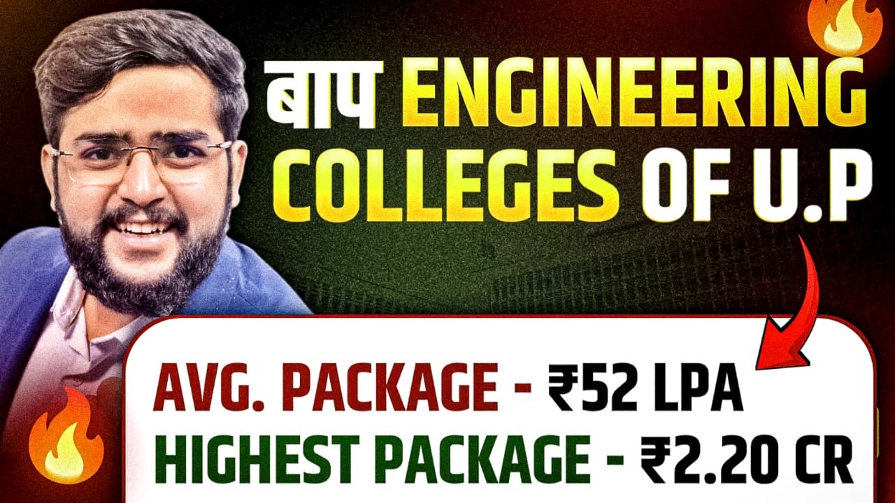 Best Engineering Colleges in UP 2026 | Admission, Cutoff, Placement & Safe Percentile
