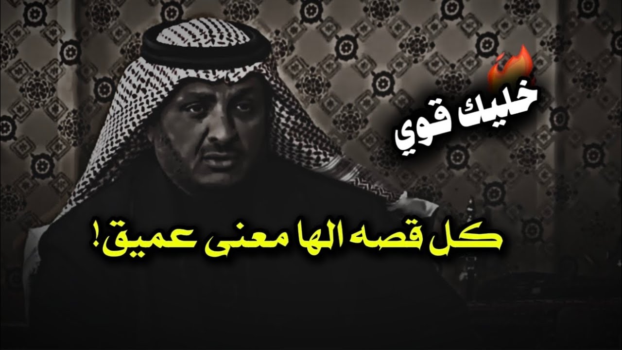 لن تستطيع التوقف عن السماع! 😱 قصص حقيقية حدثت بالفعل | 5 ساعات قبل النوم