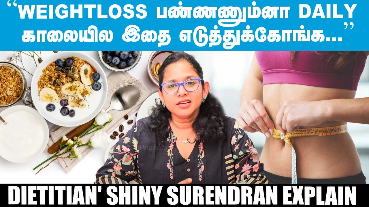 Healthy Breakfast-க்கு இத்தனை options-ஆ?  'Sports Dietitian' Shiny Surendran | Art of eating Ep -2