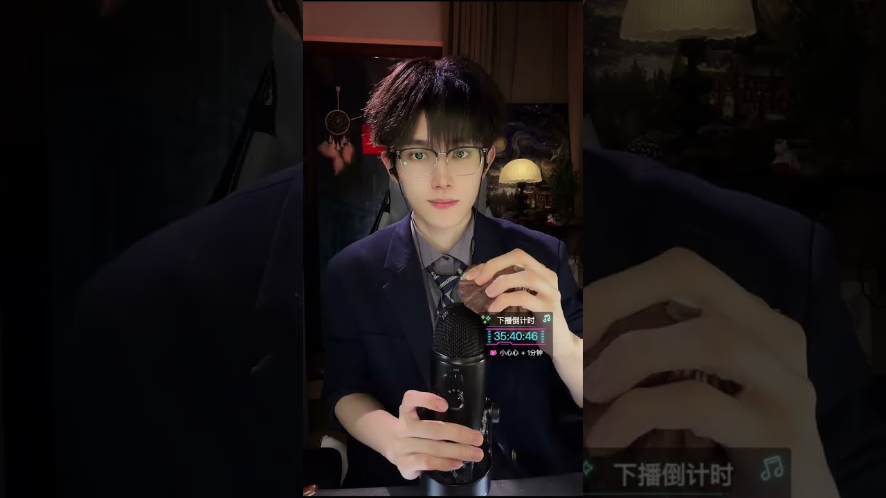 ASMR 2026/03/02 05:09:55.