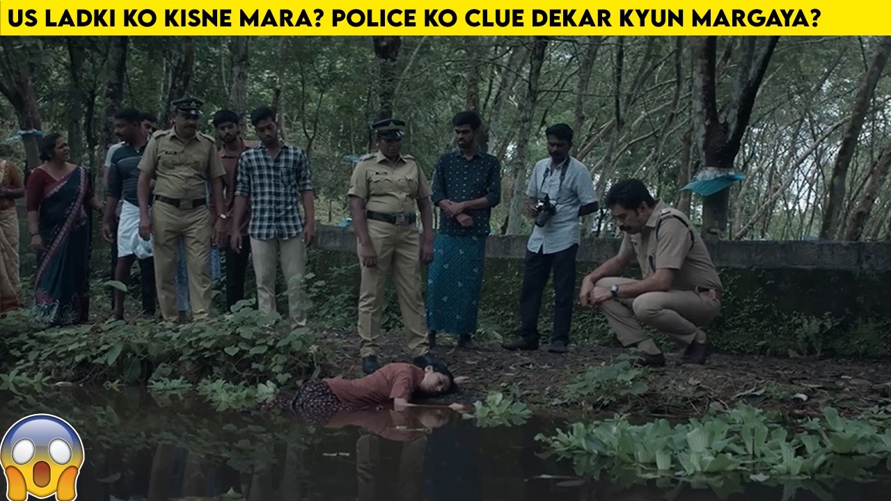 From Jeethu Joseph another master piece movie, climax twist