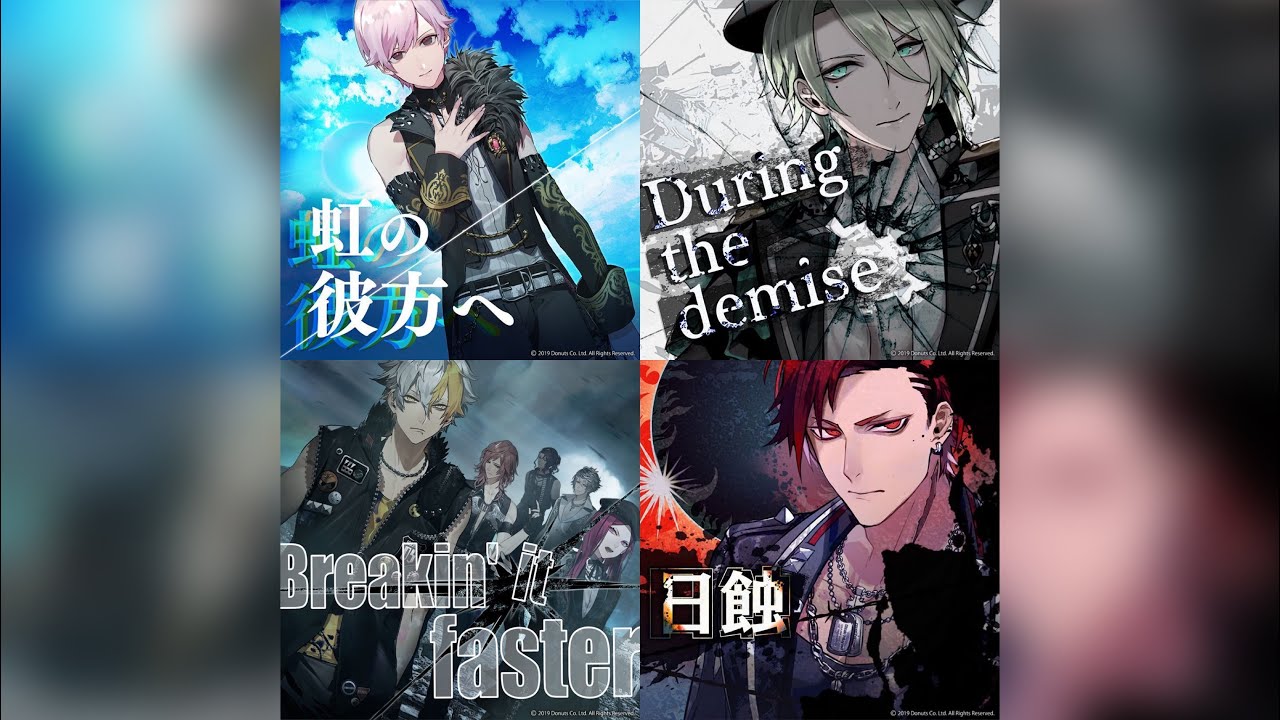 【ブラスタ】Border lineイベントカバー曲メドレー【作業用】