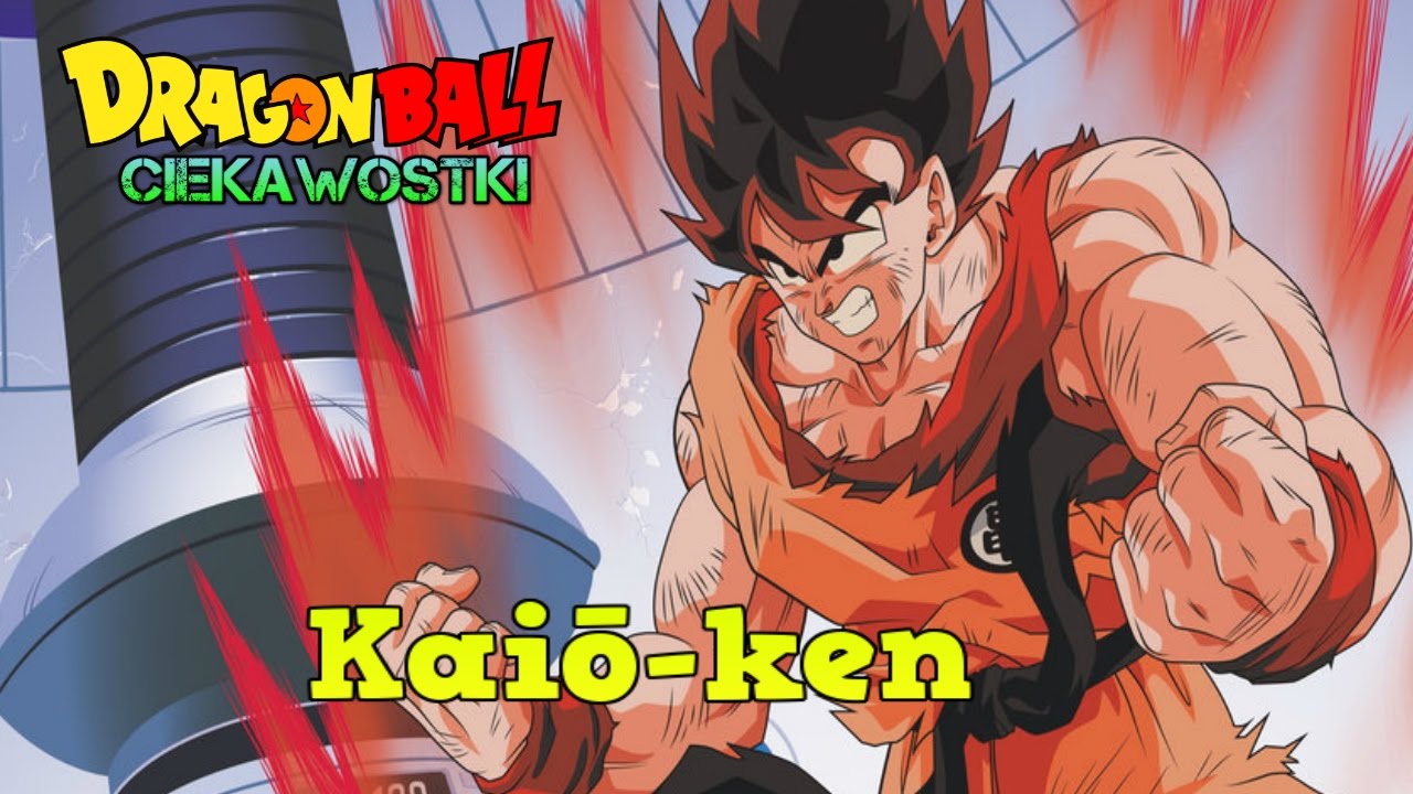 Kaio-ken / Dragon Ball Ciekawostki