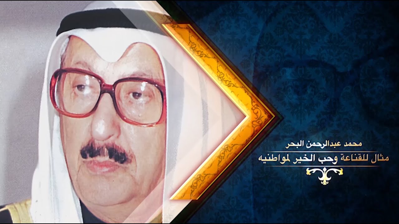 برنامج 