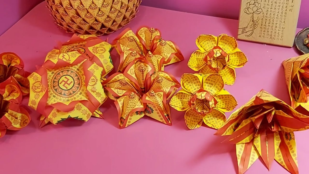 元寶蓮花之五朵仙花【第一集】任你選，大悲咒祈福敬神祭祖都ok，在家防疫DIY