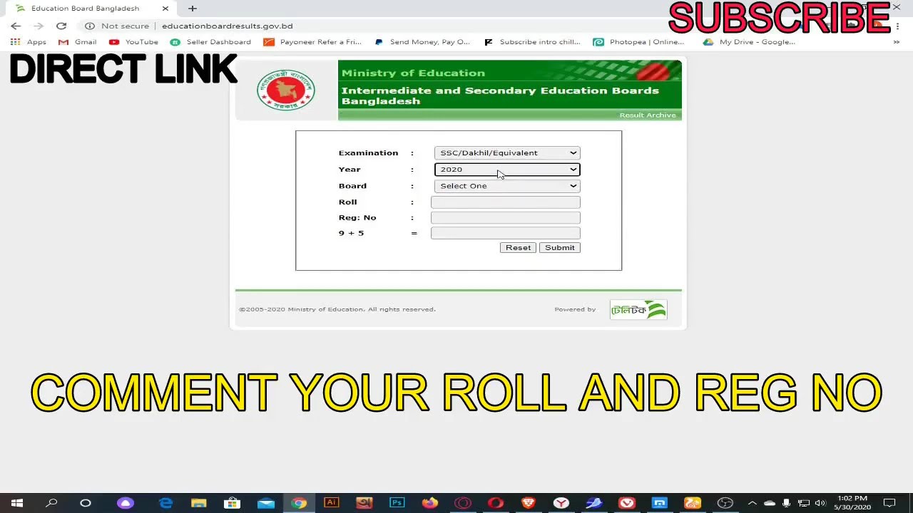 How to check SSC RESULT 2020 online/All Board