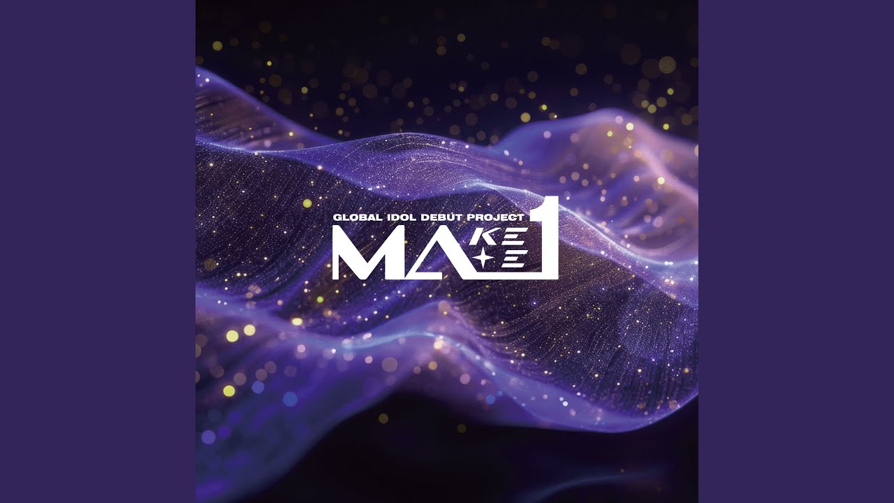 Make It Bounce (쿵쿵 (Make It Bounce))