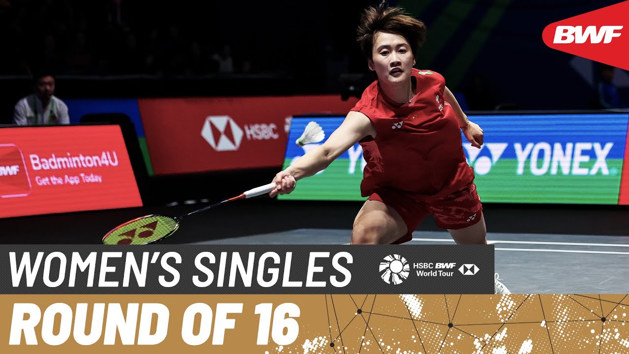 YONEX All England Open 2025 | Putri Kusuma Wardani (INA) vs. Chen Yu Fei (CHN) | R16