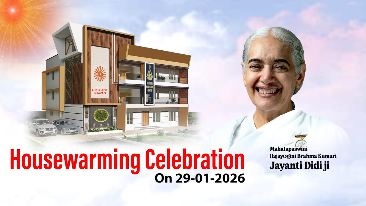 OM SHANTI BHAVAN OPENING CEREMONY 29/01/2026 MULAVANA, THIRUVANANTHAPURAM