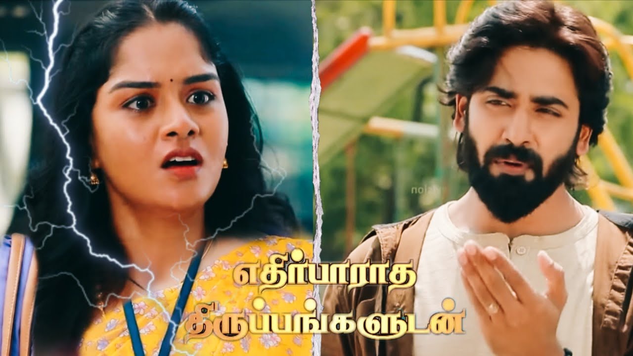 Mahanadhi  | 19th to 20th March  2026 - promo