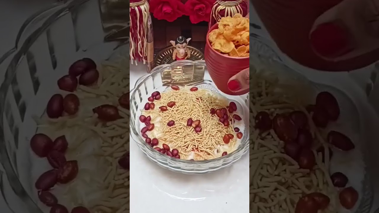 majedar dahi chat ki recipe banaaiye #dahi #curd #dahichat #foodies #shorts