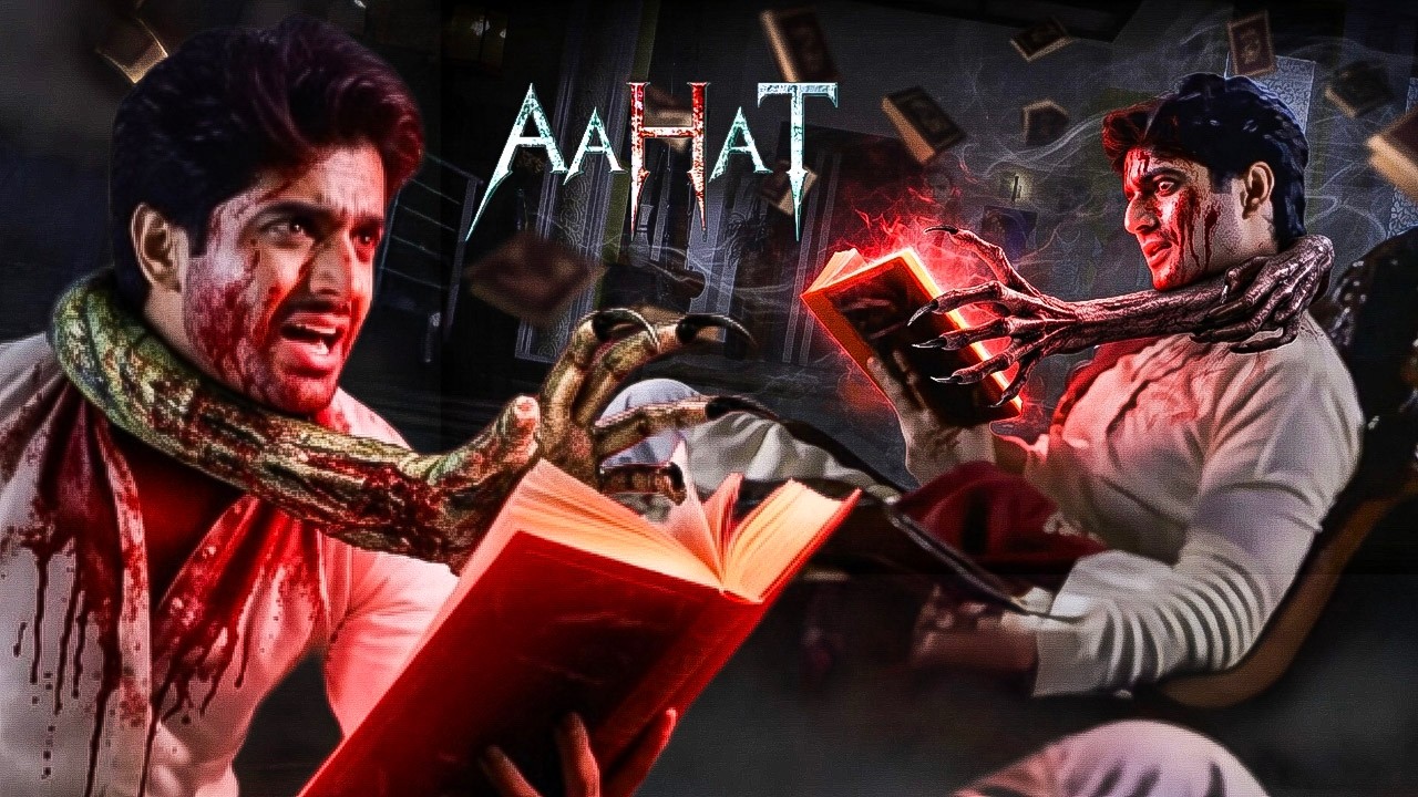पन्ने अपने-आप पलटने लगे कमरे में फैल गया साया|| Horror Story || भूत, रहस्य और खौफ