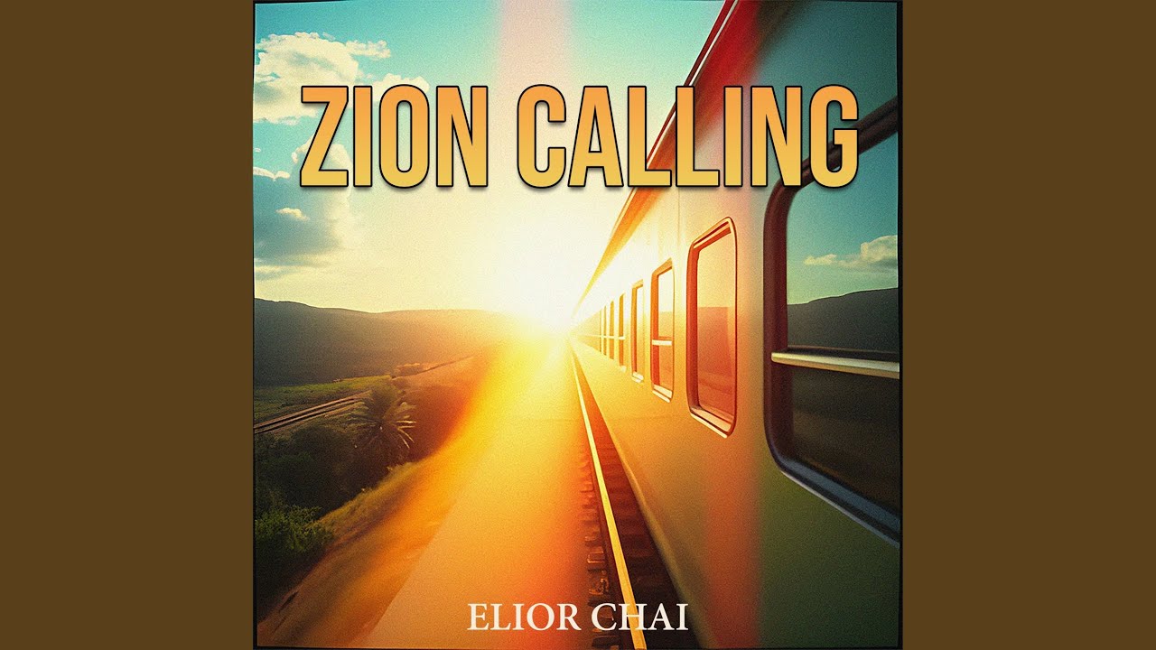 Zion calling