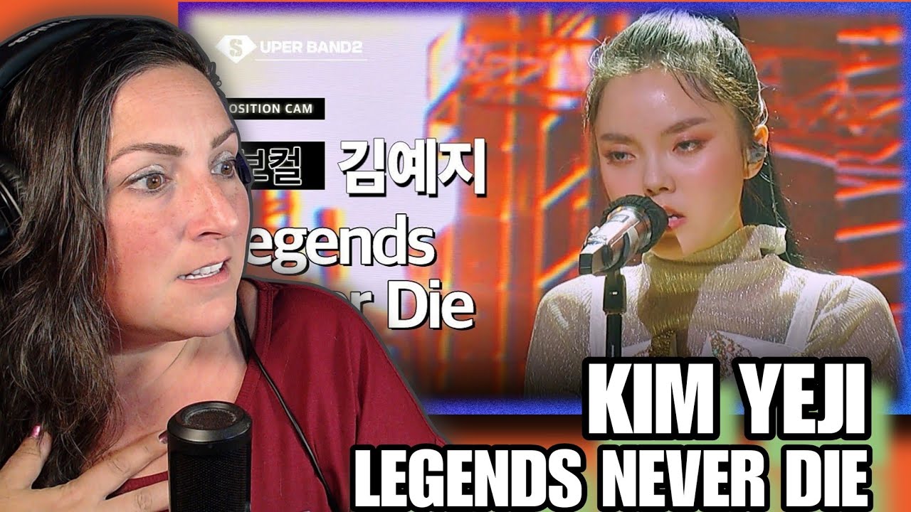 Первое прослушивание | KIM YEJI - Legends Never Die (Hwang Hyeonjo Team) POSITION CAM