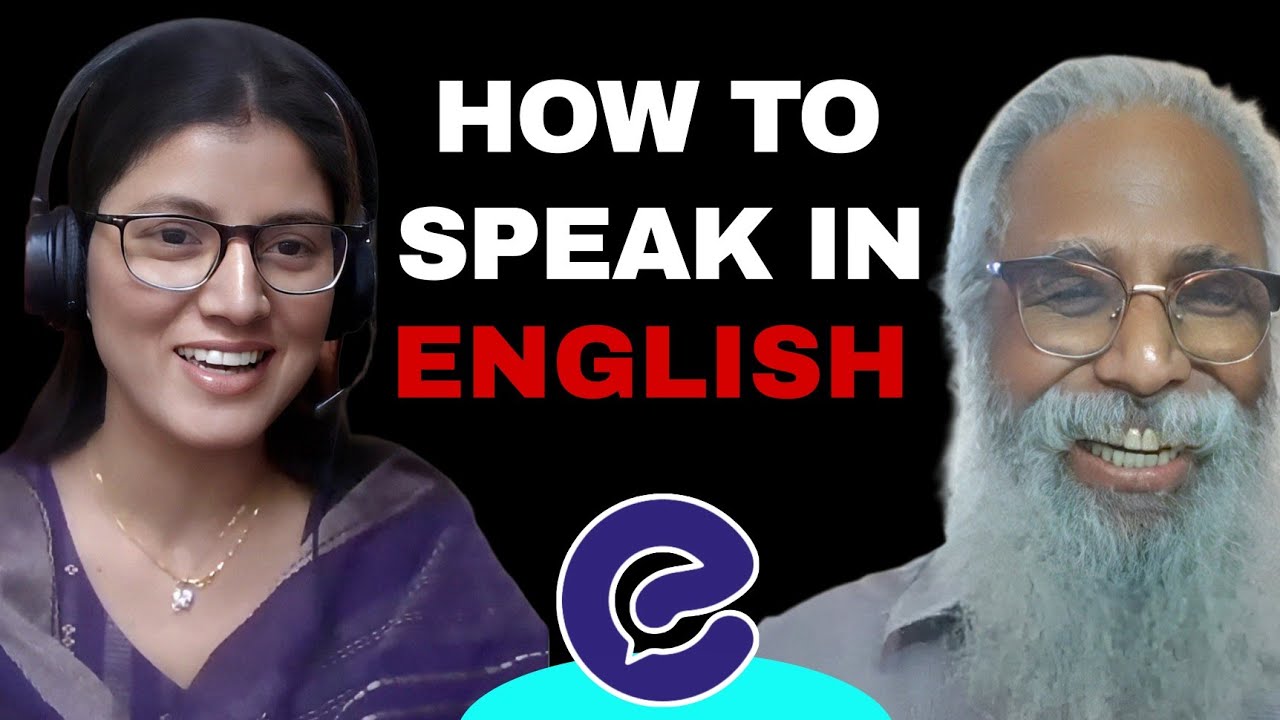 LEARN ENGLISH SPEAKING || ANCHORING || WITH TUTOR NANDAKUMAR GOPALAN SIR @EnglishYaari : English For Professionals