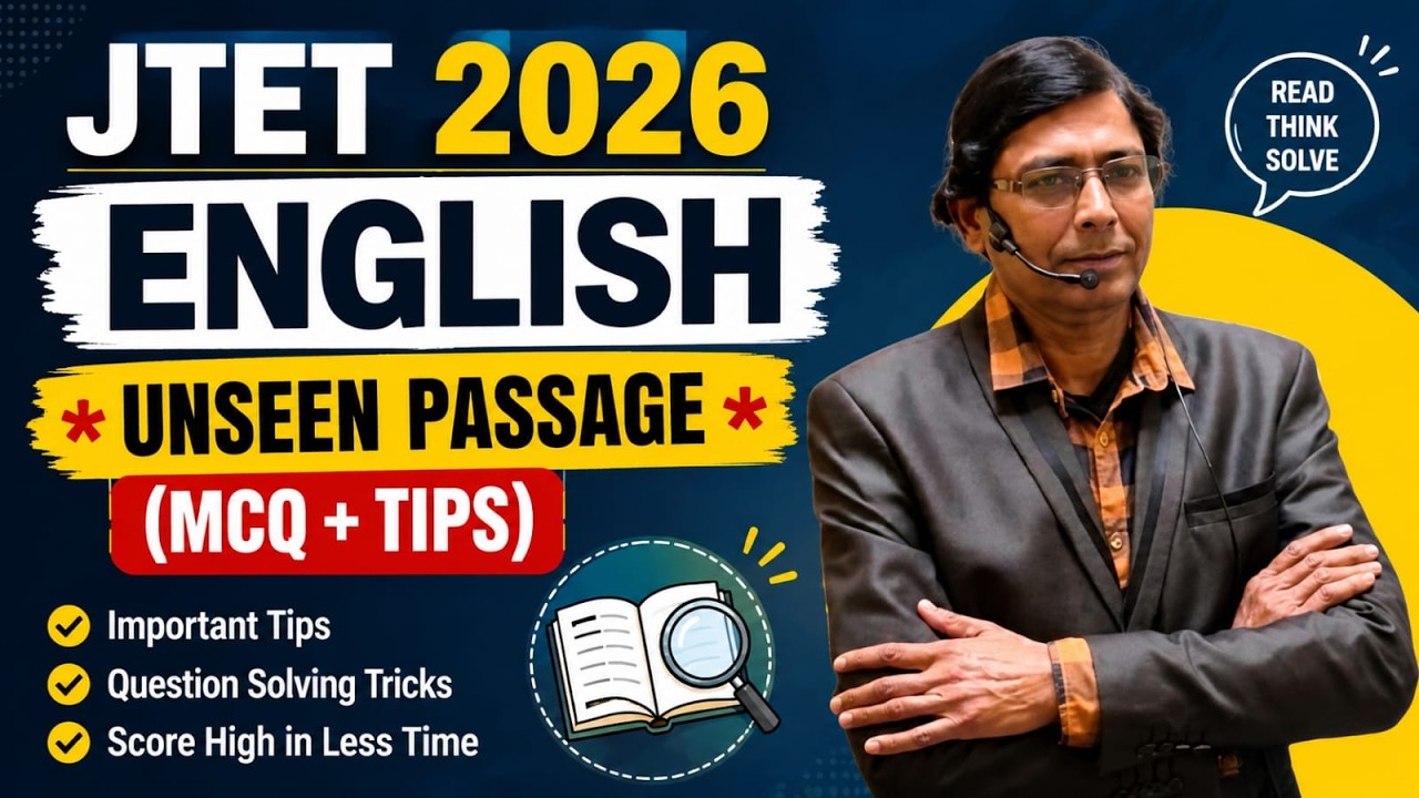JTET ENGLISH 2026 || Unseen Passage (MCQ + Tips) || Day - 2 | SB Exam
