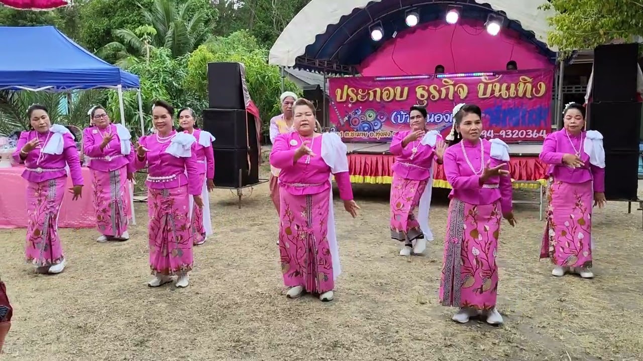 27 กุมภาพันธ์ ค.ศ. 2026