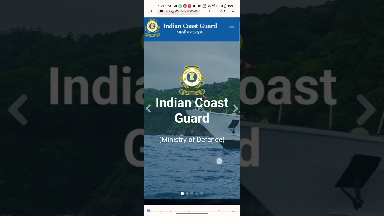 ICG Assistant commandant 01/2024 Test result 