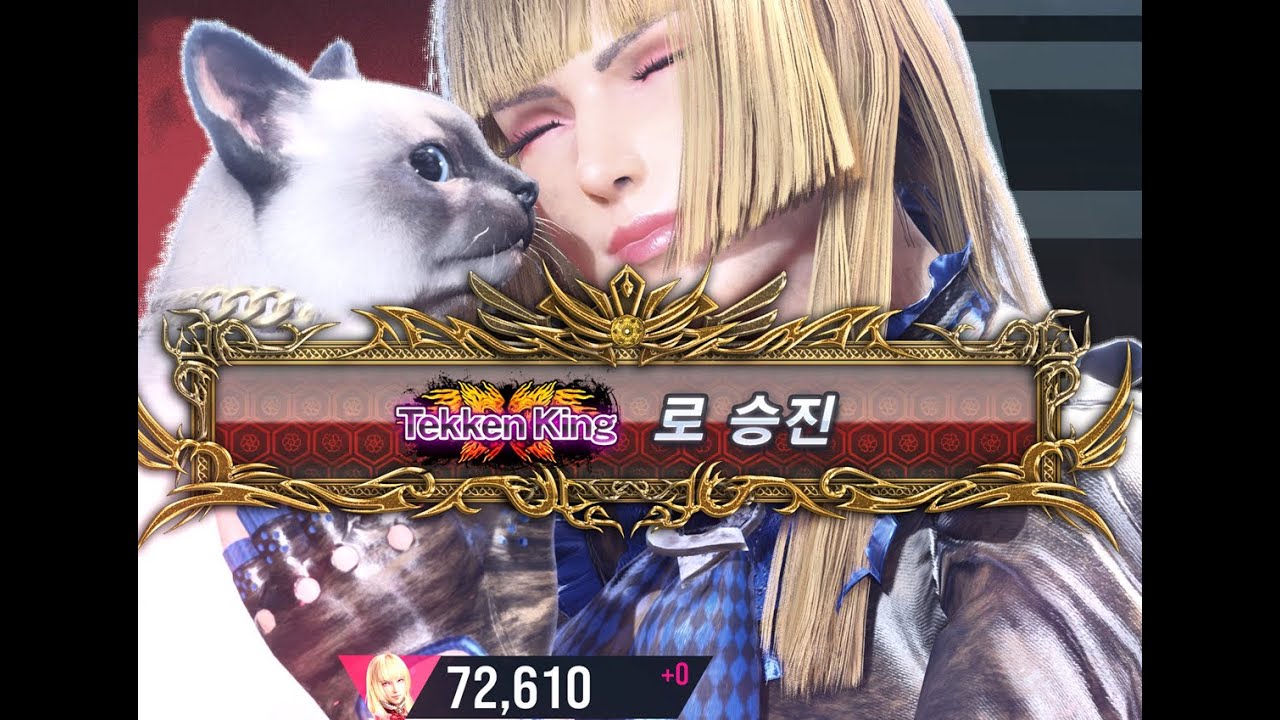 [Tekken 8] 리리 vs 자피나 택킹 최초 승진  2024 06 08   13 08 19 01