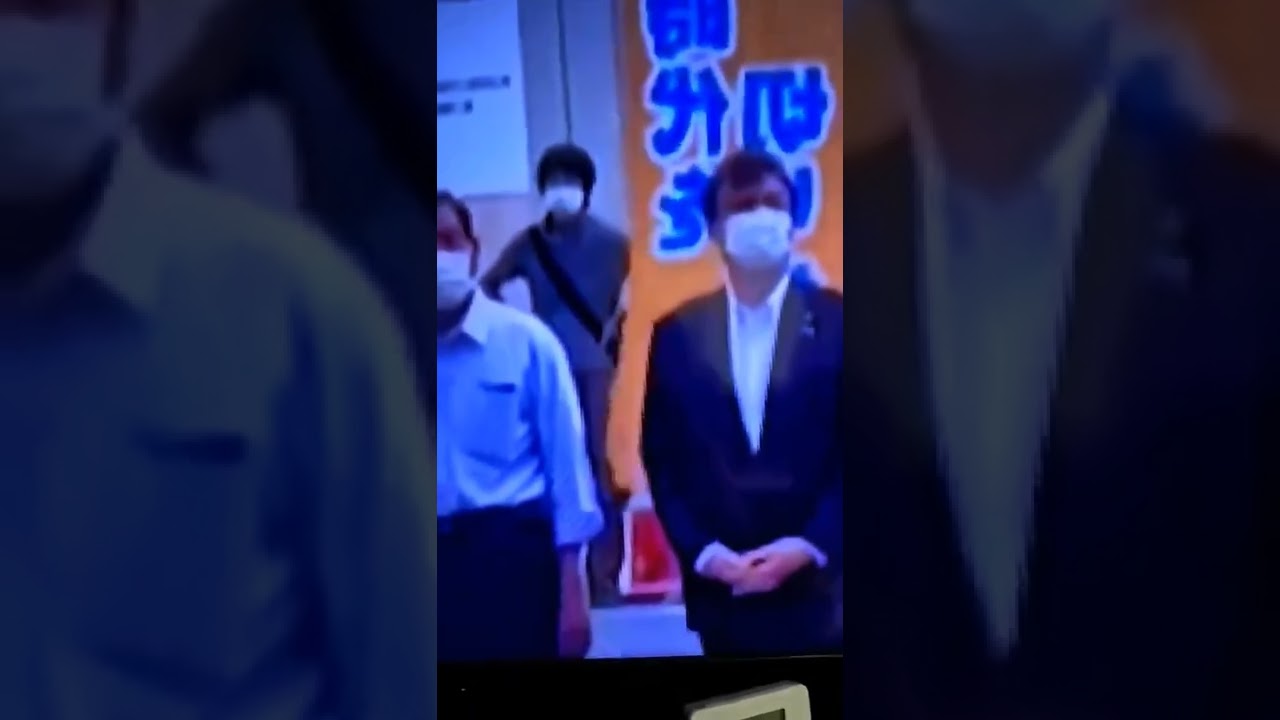 Shinzo Abe Shot Video Live