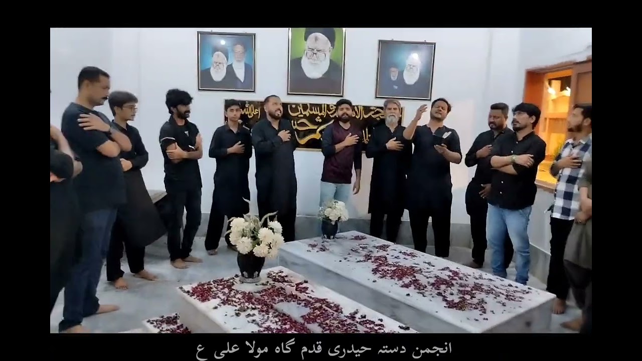 Noha | Baad e Hussain Kis Ny Kaha May Yateem Hoo | Anjuman Dasta Haideri Qadam gah Mola Ali as HYD