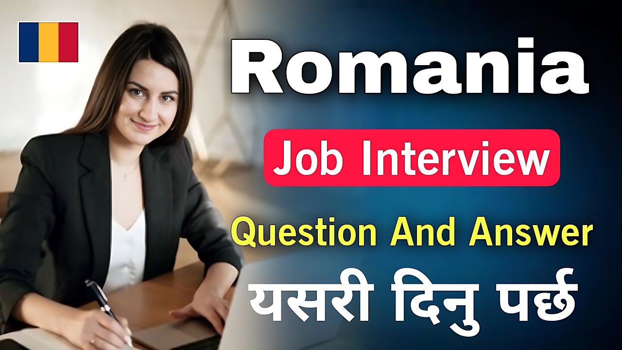 Romania Job Interview For Nepali || Romania Job Interview Question Answer
