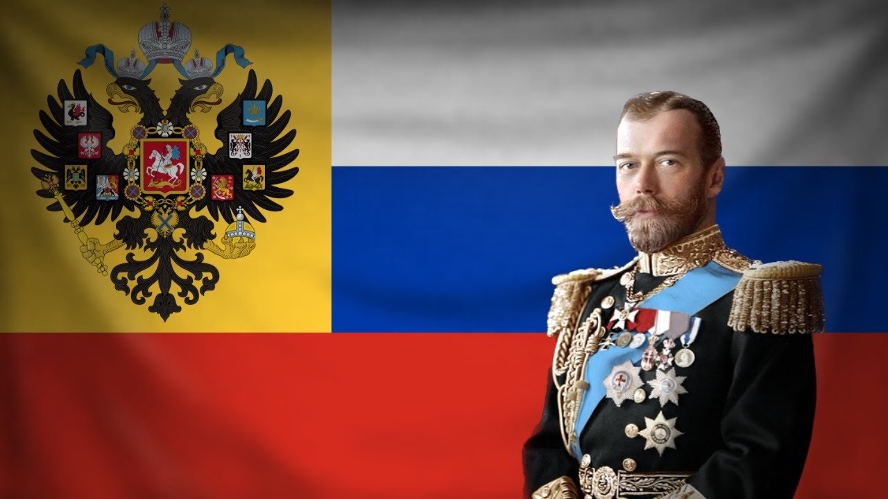 God Save The Tsar (1917 Recording)